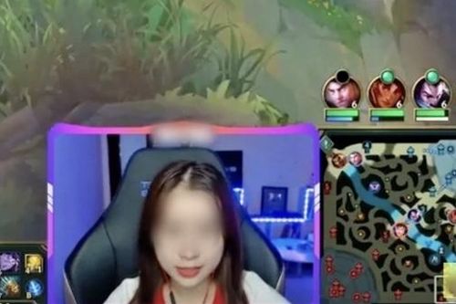 Truy tìm nữ streamer xúc phạm lãnh đạo cấp cao trên mạng xã hội