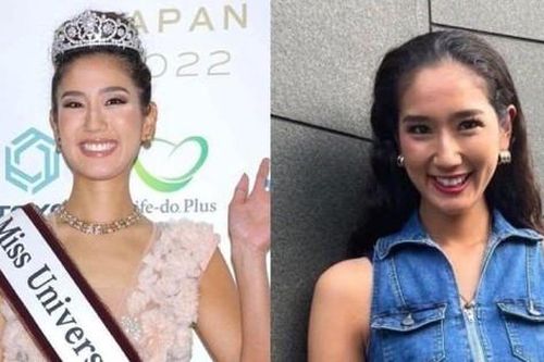 Hoa hậu Hoàn vũ Nhật Bản 2022: Từng du lịch 20 nước, có thể giao tiếp bằng 3 ngôn ngữ