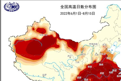Tổ chức Khí tượng thế giới bỏ đường 'lưỡi bò' khỏi bản đồ