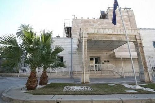 Đoàn xe Đại sứ quán Australia bị tấn công tại Iraq