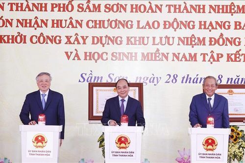 Chủ tịch nước dự lễ khởi công Khu lưu niệm đồng bào, chiến sỹ miền Nam tập kết ra Bắc
