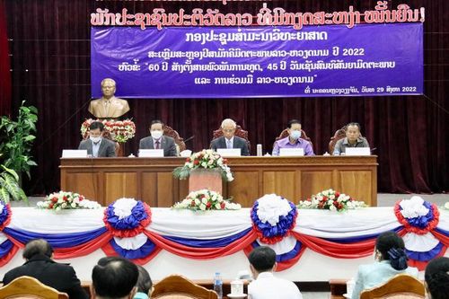 Trao đổi kinh nghiệm lý luận, thực tiễn góp phần củng cố quan hệ hợp tác Lào-Việt Nam