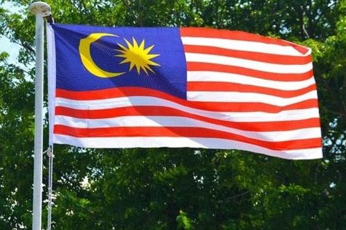 Tin Bộ Ngoại giao: Điện mừng Quốc khánh Malaysia