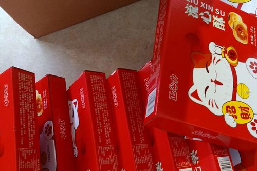 Quản lý thị trường Bắc Ninh thu giữ 2.400 chiếc bánh trung thu nhập lậu