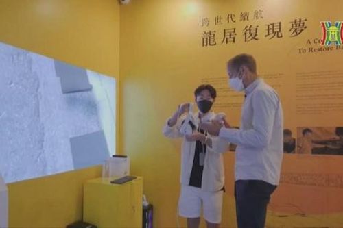 Tham quan dinh thự của Lý Tiểu Long qua công nghệ ảo