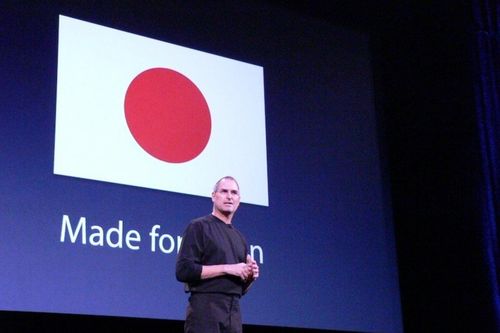 Đam mê đặc biệt của Steve Jobs