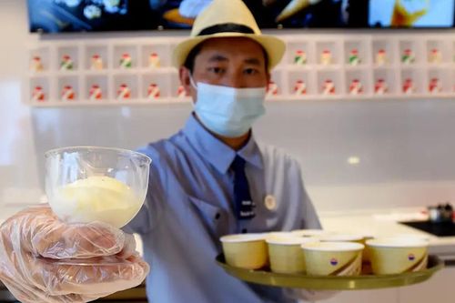 Món kem vị rượu ở Trung Quốc