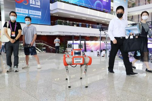 Hội nghị AI thế giới 2022 nhấn mạnh đa vũ trụ kết nối thông minh