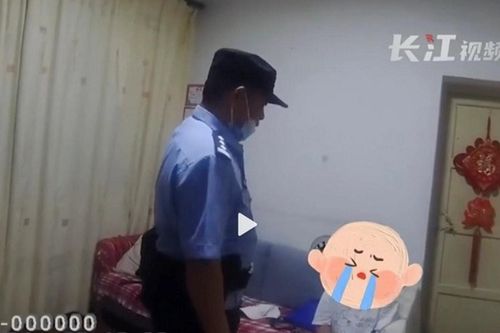 Bàng hoàng phát hiện bố mẹ 'biến mất' giữa đêm, bé trai nhanh trí hỏi giá ngủ nhờ ở đồn cảnh sát