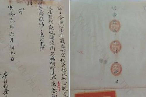 Lãng quên sắc phong các ngôi đình
