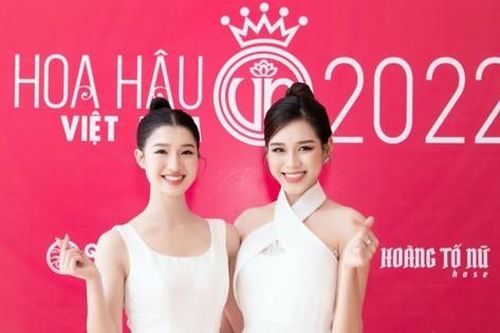 Hoa hậu Việt Nam 2022: Ngắm Đỗ Thị Hà, Phương Nhi đọ catwalk trong tour tuyển sinh đầu tiên