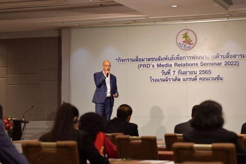 Thái Lan hướng tới mục tiêu trở thành Trung tâm kỹ thuật số của ASEAN