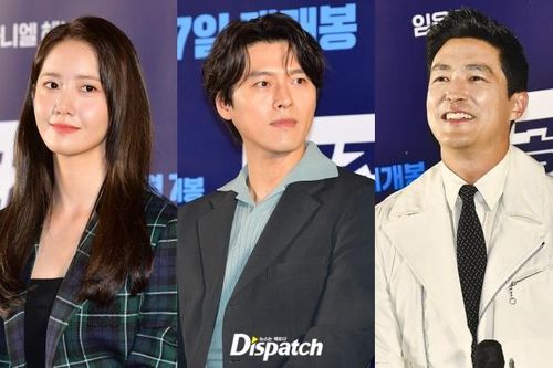 Hyun Bin ngày càng giống Son Ye Jin và đây chính là minh chứng rõ ràng nhất