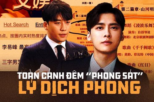 Toàn cảnh đêm 'phong sát' Lý Dịch Phong và Seungri bất ngờ bị gọi tên