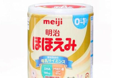 Meiji tăng giá nhiều sản phẩm chủ lực do giá nguyên liệu tăng cao