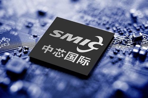 Trung Quốc sản xuất chip công nghệ 7nm, Mỹ nên 'cảnh giác'?