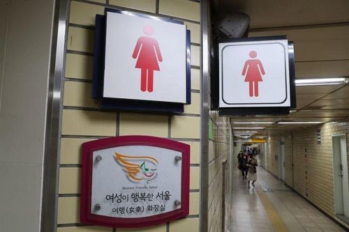 Cô gái Hàn Quốc bị sát hại ở ga tàu điện ngầm