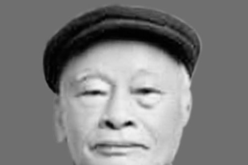 TIN BUỒN