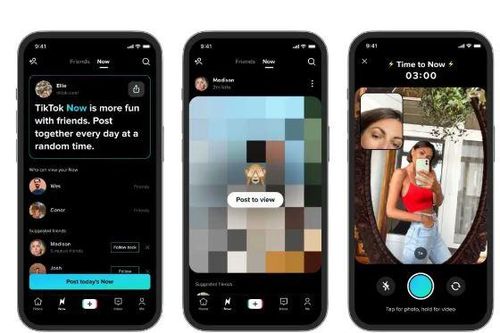 TikTok bổ sung tính năng thực tế trải nghiệm ảnh và video