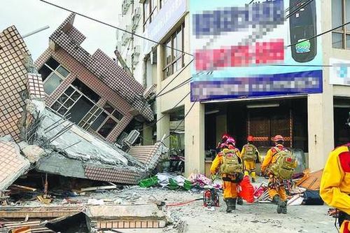 Động đất gây thiệt hại tại lãnh thổ Đài Loan