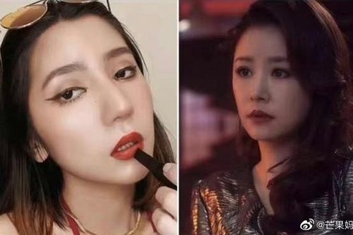Hotgirl mạo danh Lâm Tâm Như lừa đảo các nhãn hàng là ai?