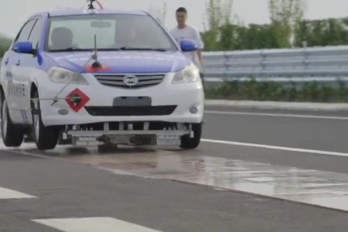 Trung Quốc thử nghiệm xe ô tô chạy trên đệm từ trường