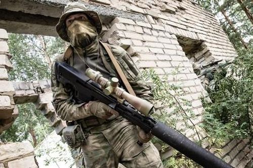 Súng trường Vykhlop bullpup của an ninh Nga xuất hiện trong chiến dịch quân sự ở Ukraine?