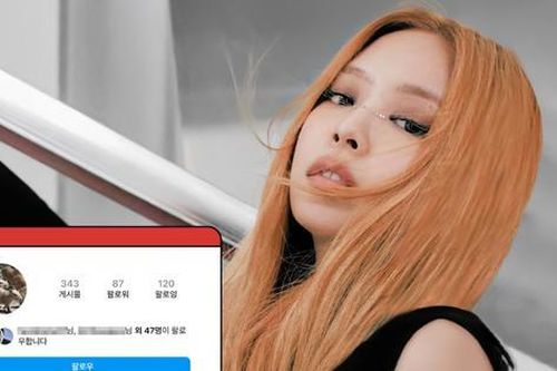 Jennie BLACKPINK xóa toàn bộ follower/ following ở Instagram riêng tư giữa tin đồn hẹn hò với V BTS