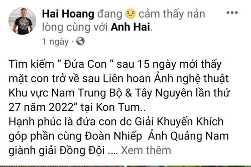 Tắc trách!