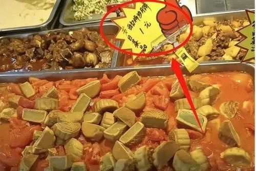 Giật mình với món 'bánh trung thu xào cà chua': Món ăn vô cùng đắt khách, giá chỉ hơn 3000 đồng/suất