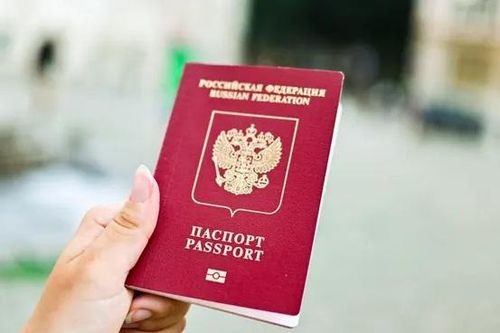 Na Uy tạm đình chỉ thỏa thuận đơn giản hóa thị thực đối với Nga