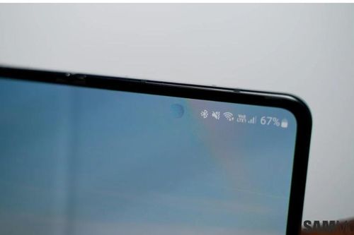 Samsung đang phát triển hệ thống camera kép dưới màn hình để cải thiện nhận dạng khuôn mặt