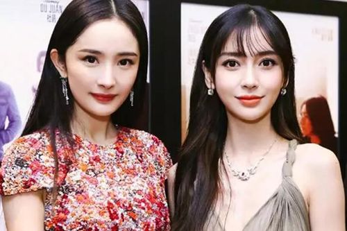 Không phải ly hôn, đây mới là điểm giống nhau bất ngờ giữa Dương Mịch và Angelababy