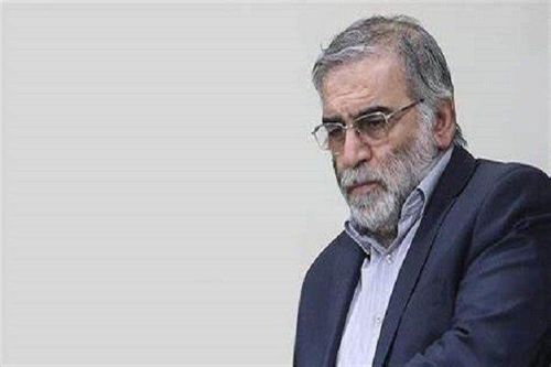 Iran truy tố 14 cá nhân liên quan vụ ám sát nhà khoa học cấp cao