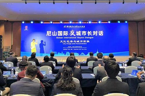 Thúc đẩy giao lưu và hợp tác giữa các thành phố trên thế giới