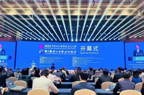 Thúc đẩy đối thoại giữa các nền văn minh thế giới