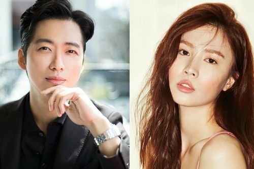 Nam Goong Min kết hôn với người mẫu Jin Areum