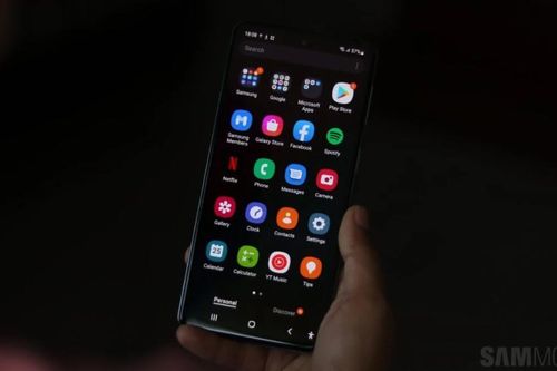 Samsung sắp đưa tính năng kết nối vệ tinh vào smartphone?