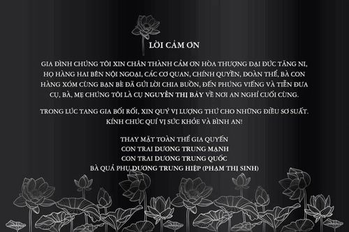 Đám tang ân tình