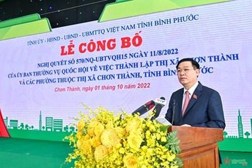 Chủ tịch Quốc hội Vương Đình Huệ: Chơn Thành cần có 'khát vọng lớn, tầm nhìn xa'