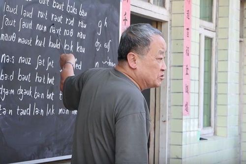 Lớp học tiếng Anh chỉ mở vào dịp nghỉ hè