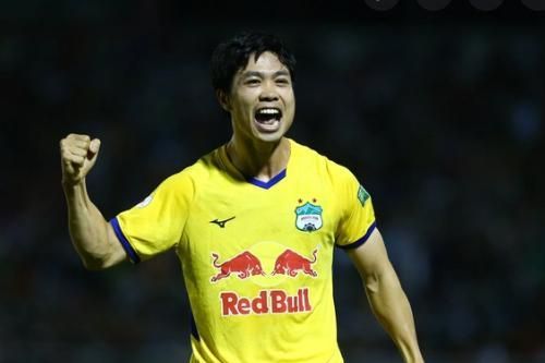 Công Phượng từ chối Câu lạc bộ TPHCM, ở lại Hoàng Anh Gia Lai?
