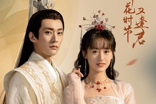Rộ tin Mùa Hoa Rơi Gặp Lại Chàng của Viên Băng Nghiên 'lách luật' để được lên sóng