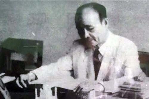 Bác sĩ Lê Đình Thám - một đời vì dân tộc và đạo pháp