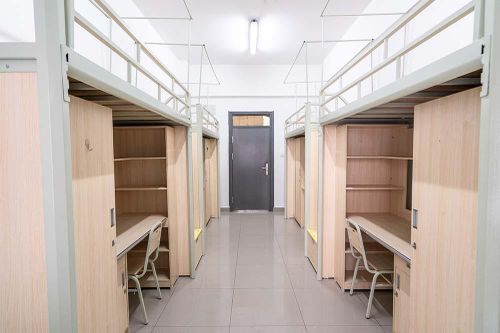 Trường học Trung Quốc khan hiếm ký túc xá