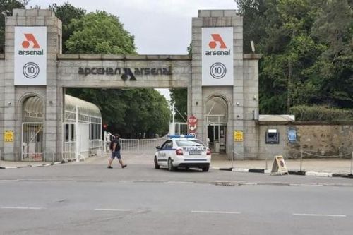 Bulgaria: Nổ tại nhà máy sản xuất vũ khí gây thương vong
