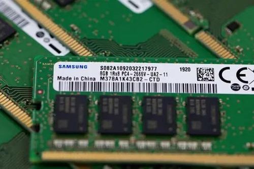 Samsung đặt mục tiêu sản xuất chip tiên tiến nhất thế giới, cạnh tranh với TSMC