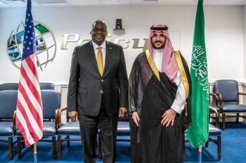 Mỹ-Saudi Arabia tăng cường hợp tác quốc phòng