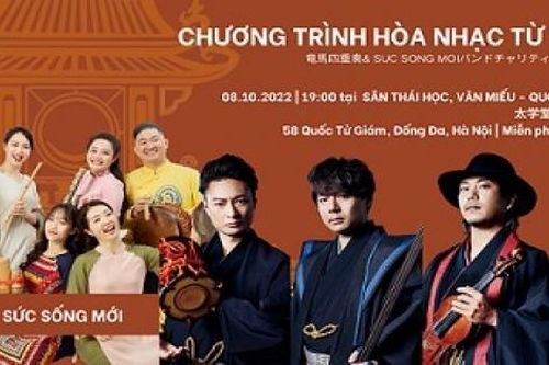 Hòa nhạc từ thiện Việt-Nhật vì trẻ em vùng cao Việt Nam