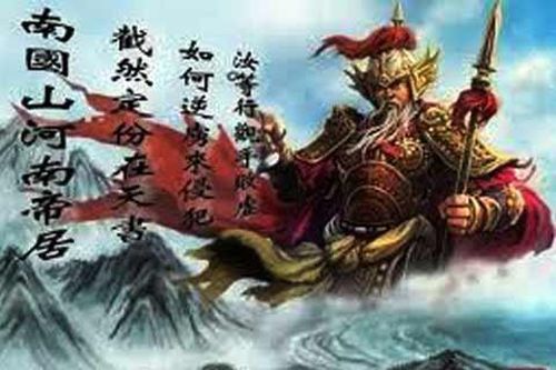 Thủy hải chiến Việt Nam (Truyện lịch sử) (Kỳ 31)